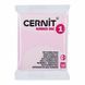 Cernit Number One Pastel 56 г (Pink Flamingo 482) CERN_NONEP_056_482 фото 1